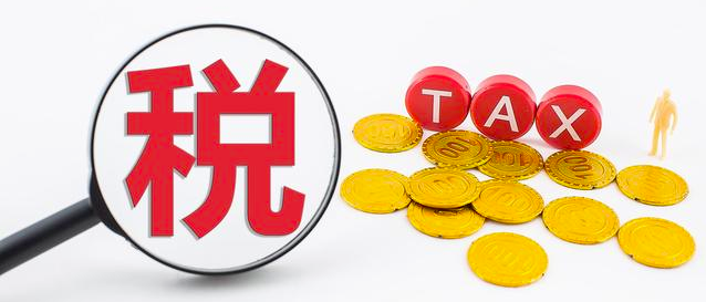 疫情下企業(yè)造成的損失,財稅方面如何處理？ 