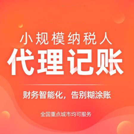 杭州市濱江有限公司注冊(cè)要多少錢？詳細(xì)解答，讓你輕松了解！ 
