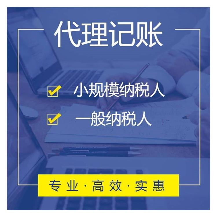 杭州公寓能注冊公司嗎？多少錢？ 